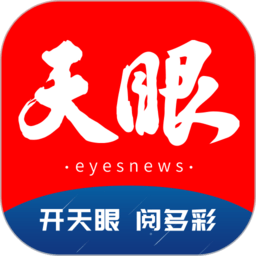 爱游戏体育官方常见问题解答,快速解决您的疑问